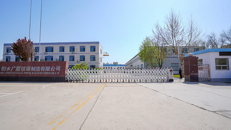 集團(tuán)公司